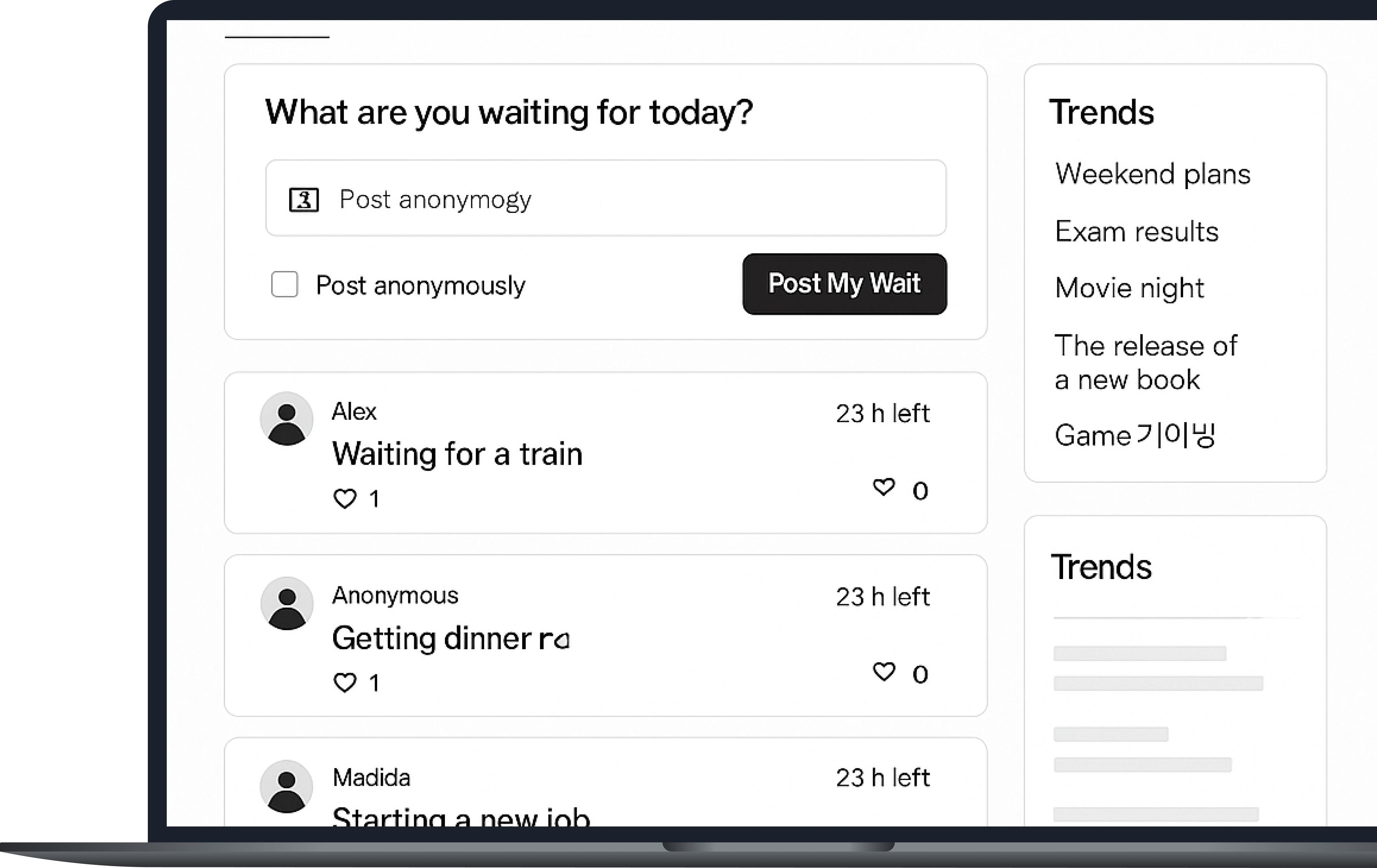 WaitingWall App Screenshot
